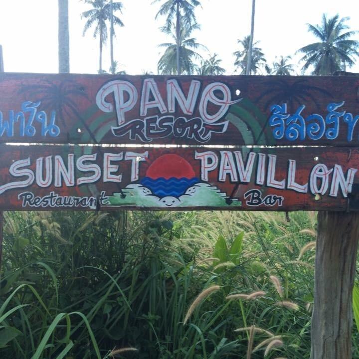 Pano Resort Koh Mak Extérieur photo