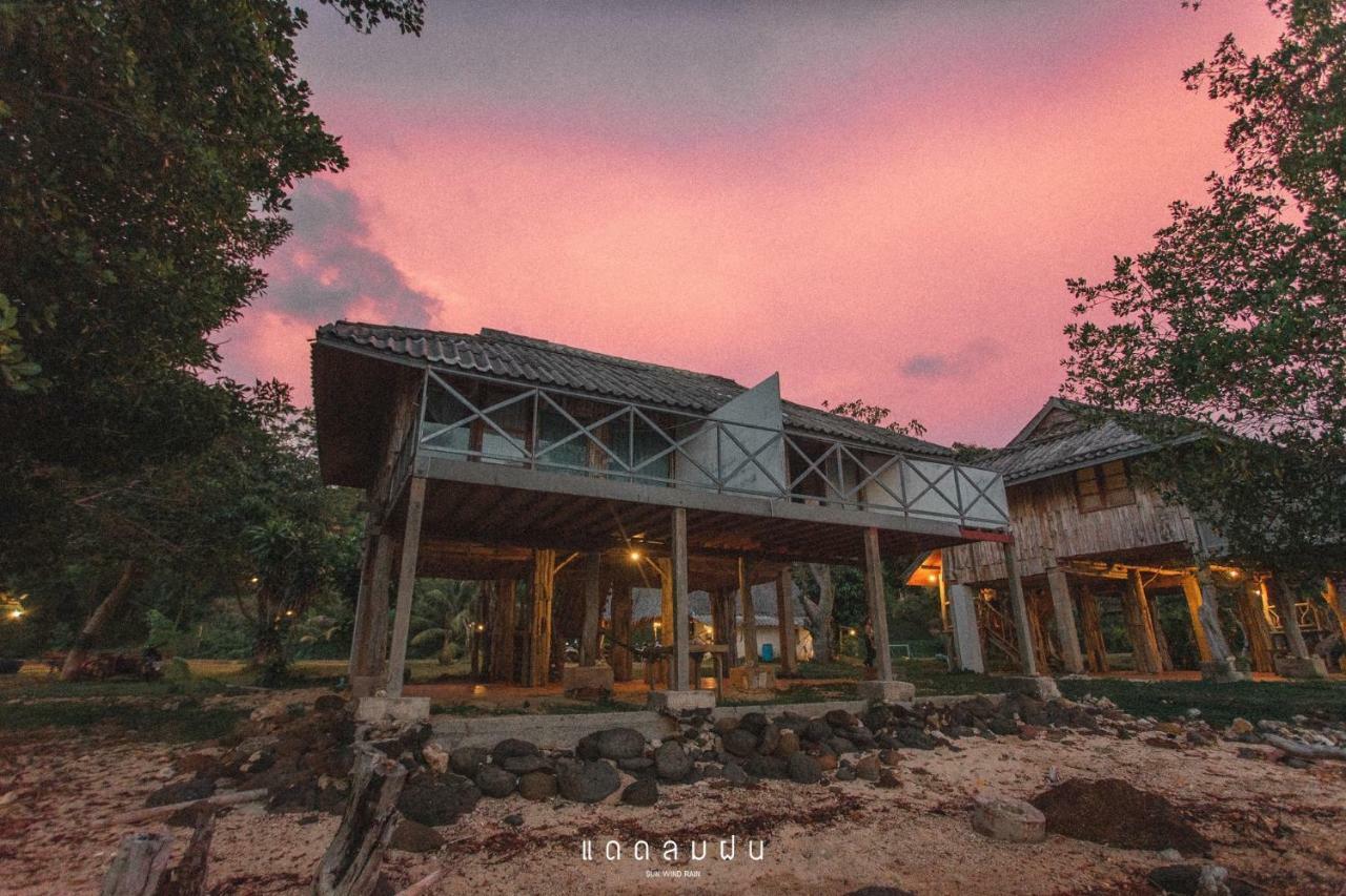Pano Resort Koh Mak Extérieur photo